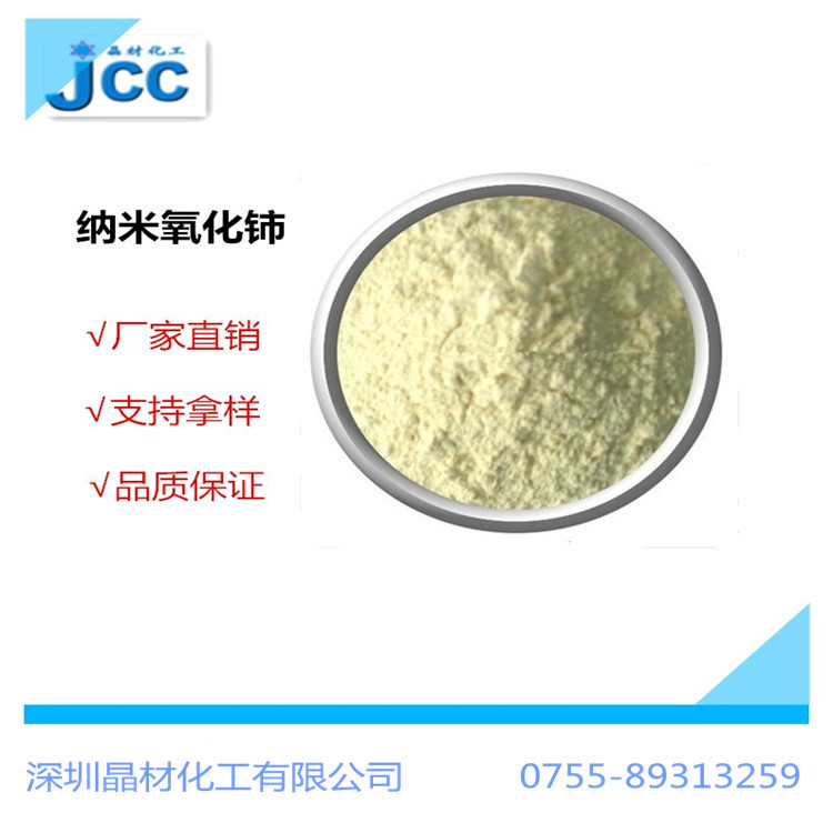 1615790003758360.jpg O1CN01N8A0ZI1LLCOyr80C9_!!6000000001282-0-cib.jpg