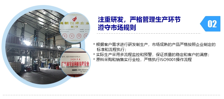 1615790072619939.jpg 3.jpg